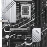 ASUS Z790 GAMING WIFI7 LGA 1700 ATX motherboard PCIe 5.0, three M.2 slots, 14+1 DrMOS, DDR5, WIFI 7