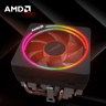 🔥SALE🔥AMD AM4 Wraith Prism LED RGB Cooler Fan