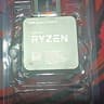 AMD RYZEN 9 5900X
