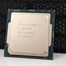 Intel Core i7-10700KF, 8C/16T CPU, 3.8 GHz, LGA 1200