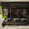 For Sale! Used 3060 TI