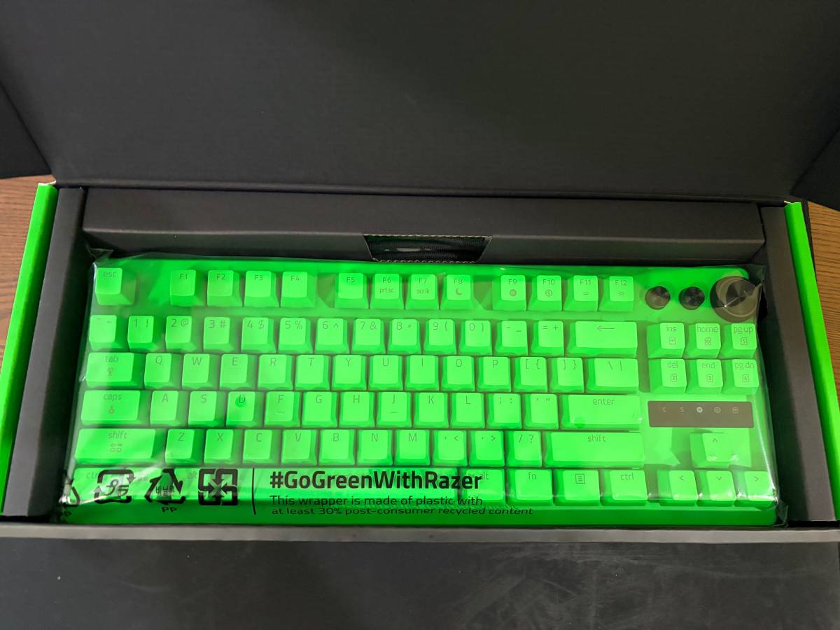 Razer Huntsman V3 Pro Tenkeyless 8KHz Esports Green Edition