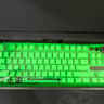 Razer Huntsman V3 Pro Tenkeyless 8KHz Esports Green Edition