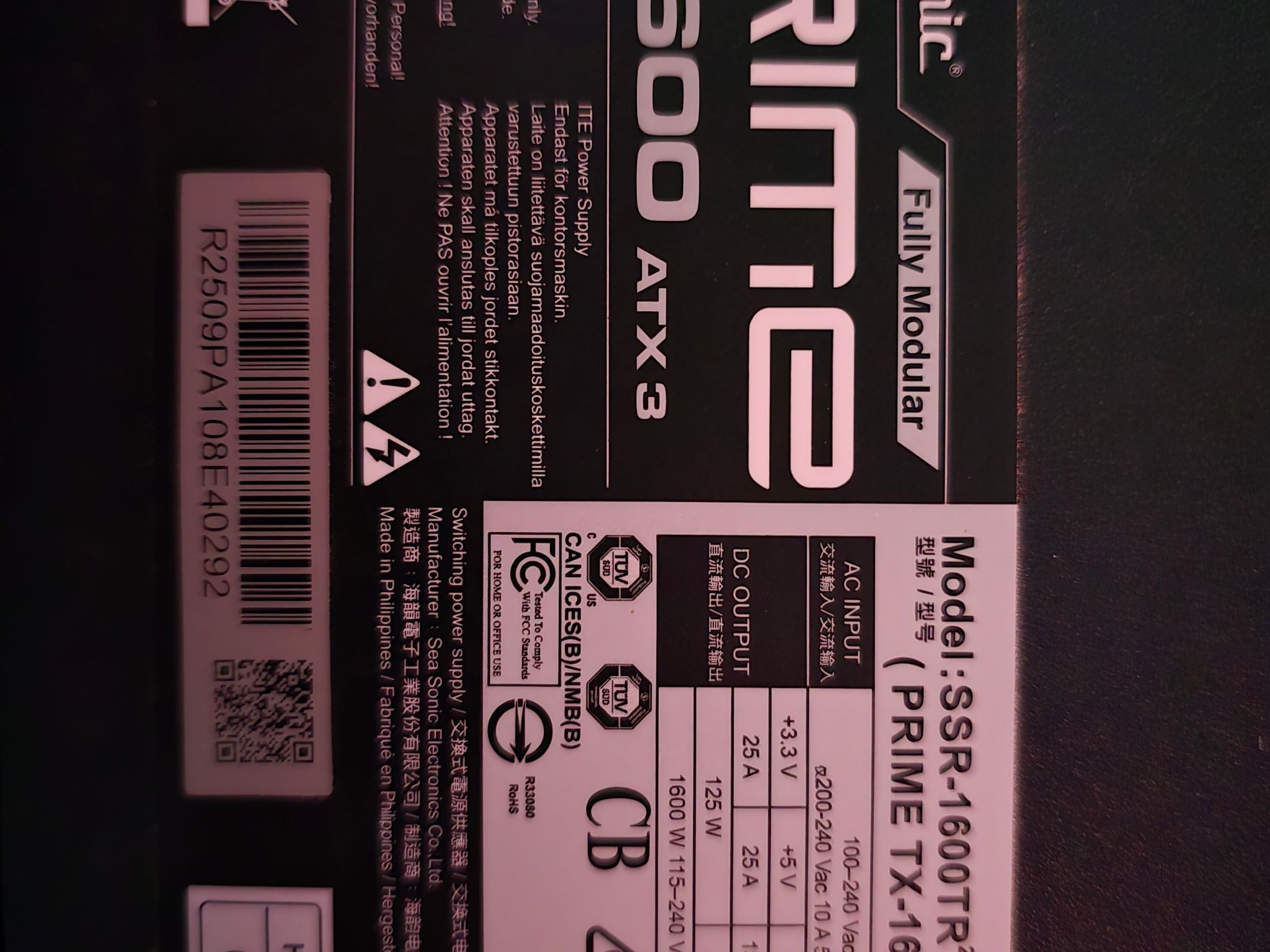 Seasonic PRIME TX-1600 ATX 3.0