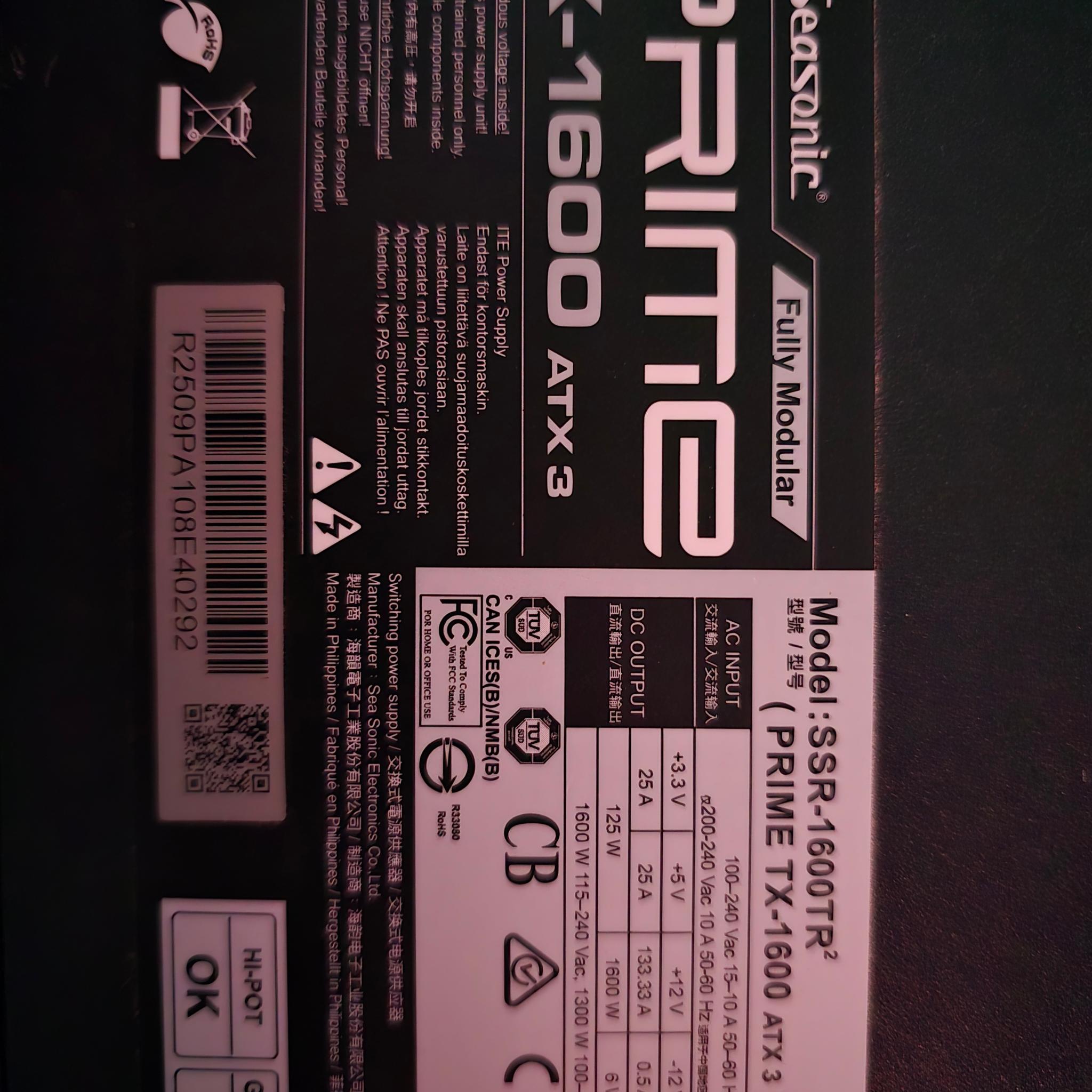 Seasonic PRIME TX-1600 ATX 3.0