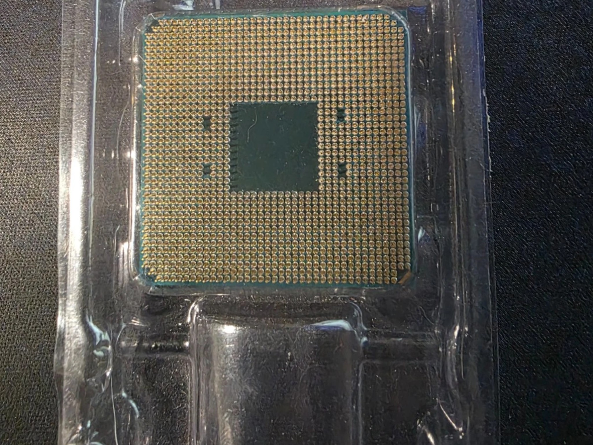 AMD Ryzen 5 1600