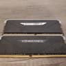 2x32GB DDR4 Corsair RGB 3200MHz Black