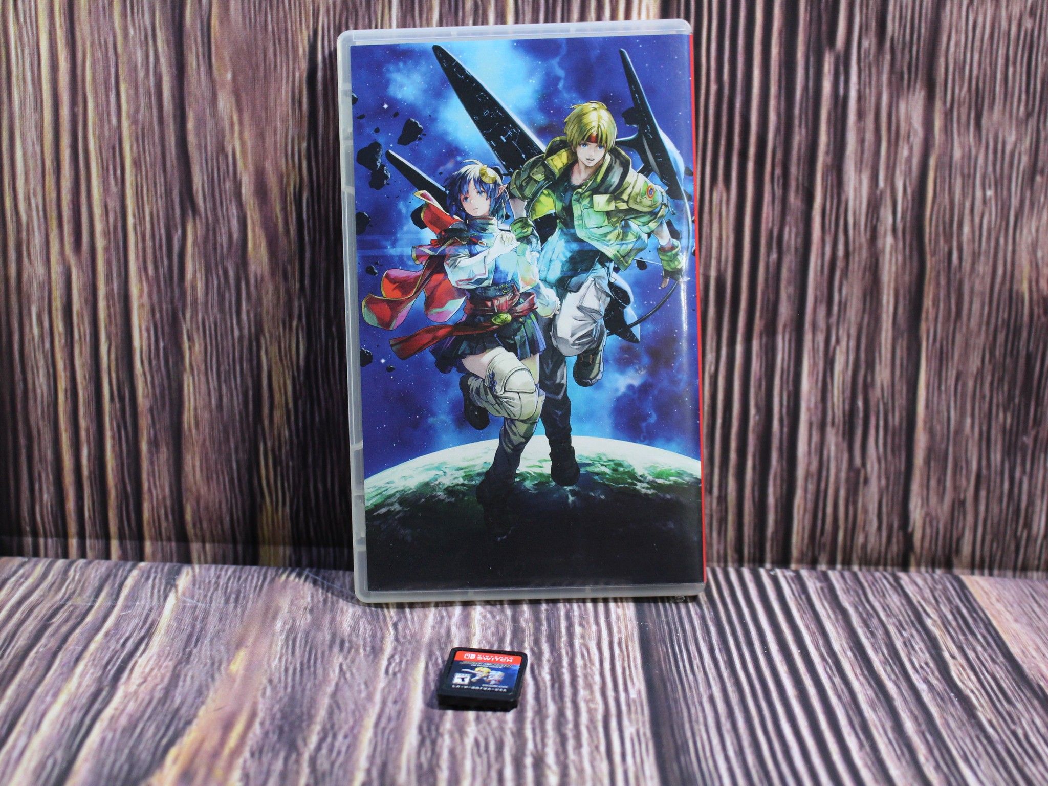 Star Ocean The Second Story R Nintendo Switch