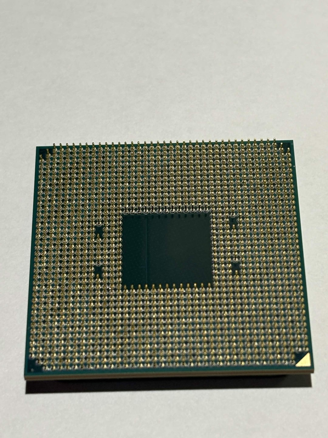 AMD Ryzen 9 5900X | Jawa