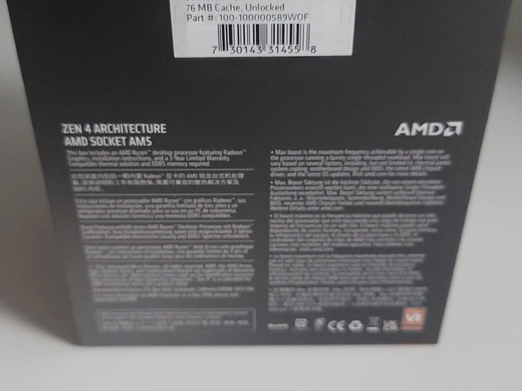 AMD Ryzen 9 7900X 12-Core, 24-Thread Unlocked Desktop Processor