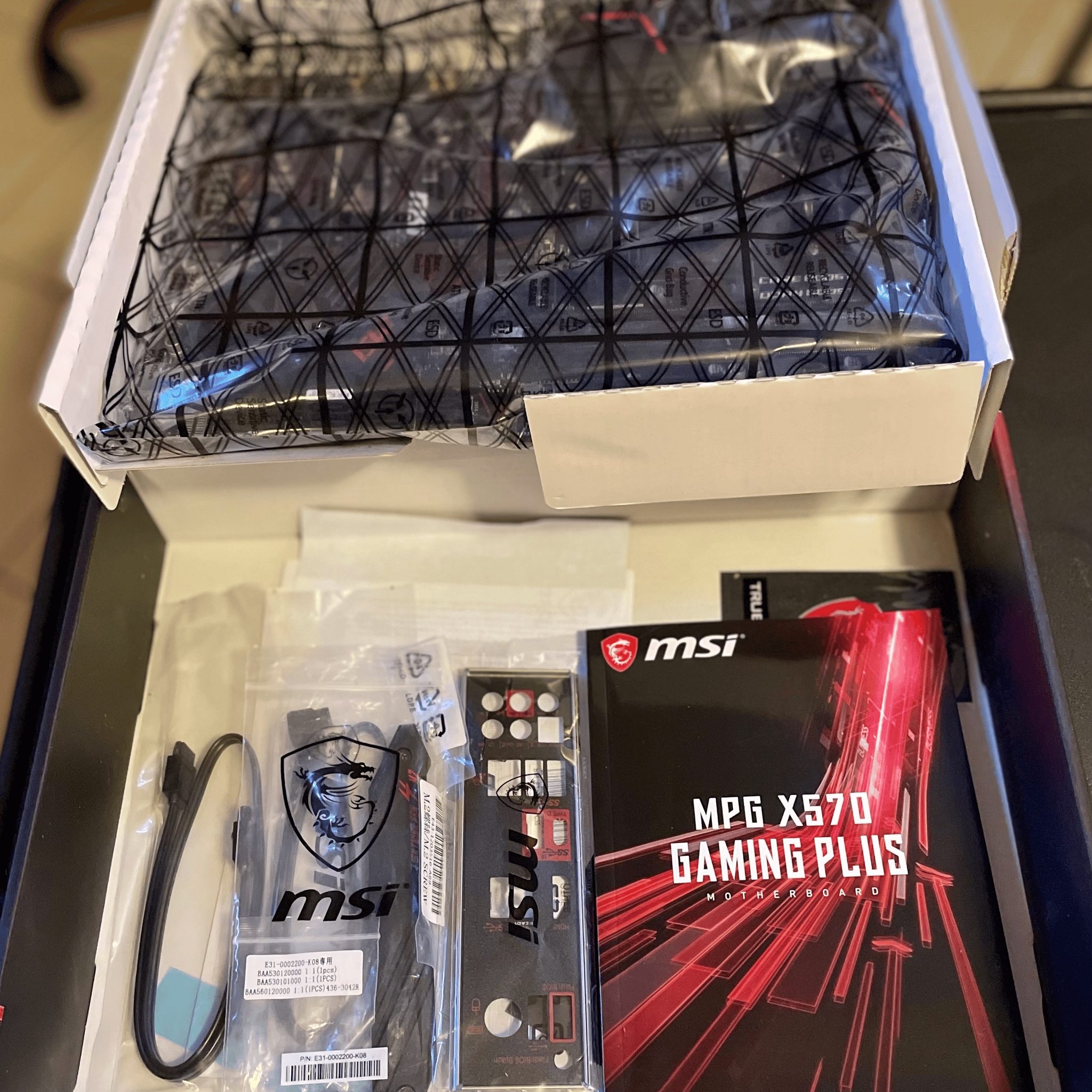 MSI MPG X570 GAMING PLUS Motherboard (AMD AM4, PCIe 4.0, DDR4 SATA 6Gb/s M.2 USB 3.2 Gen 2 HDMI ATX)