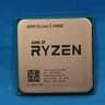 AMD Ryzen 5 3400G 3.70GHz Socket AM4 Quad-Core 4MB Desktop CPU - 4096477896