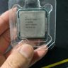 Core i7-10700K