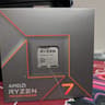 AMD Ryzen 7 7700X