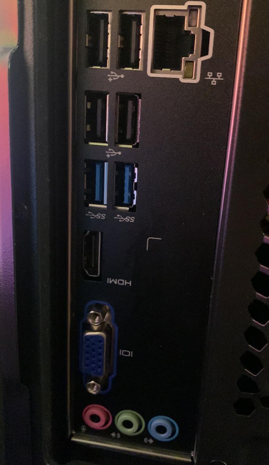 NO RGB gaming PC