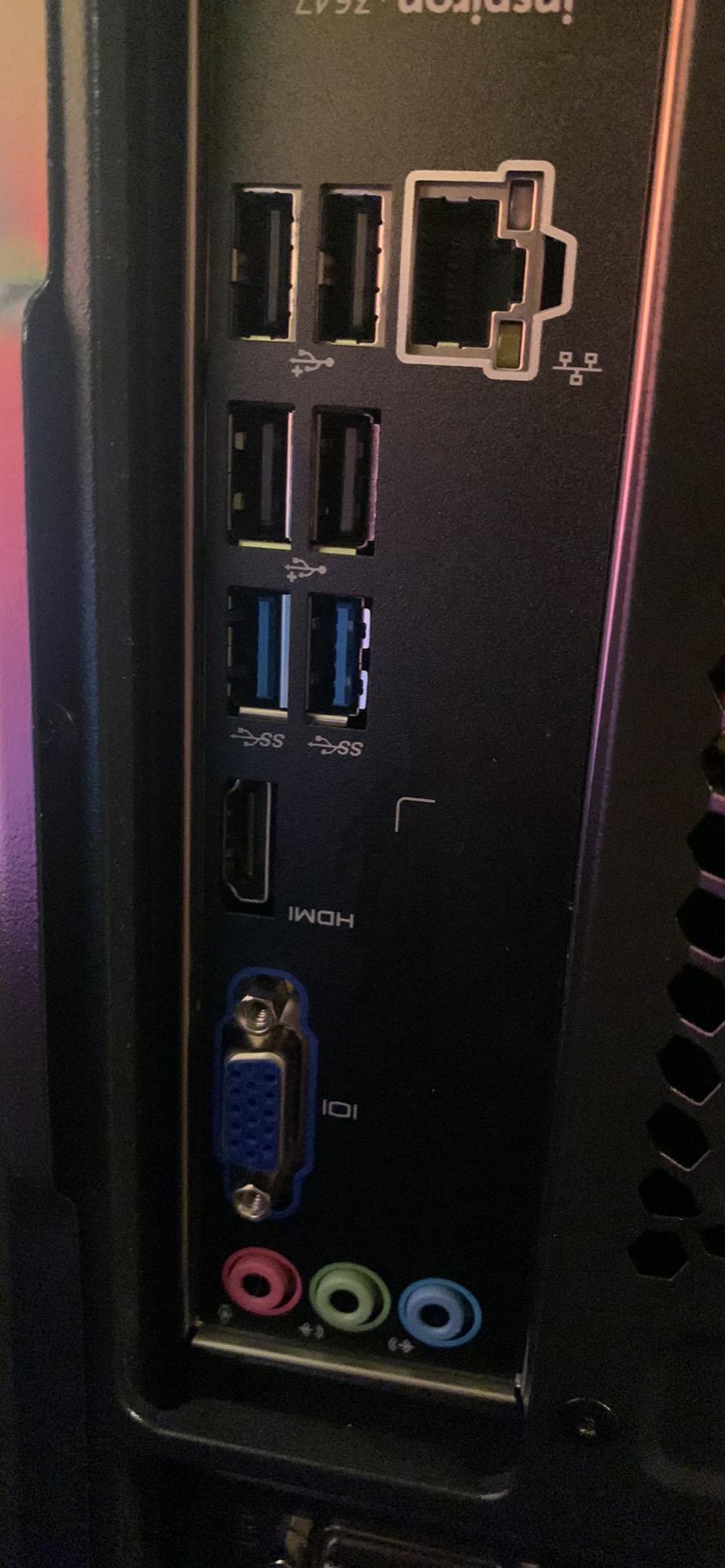 NO RGB gaming PC
