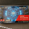 Sapphire Nitro+ RX 6800XT GPU Box