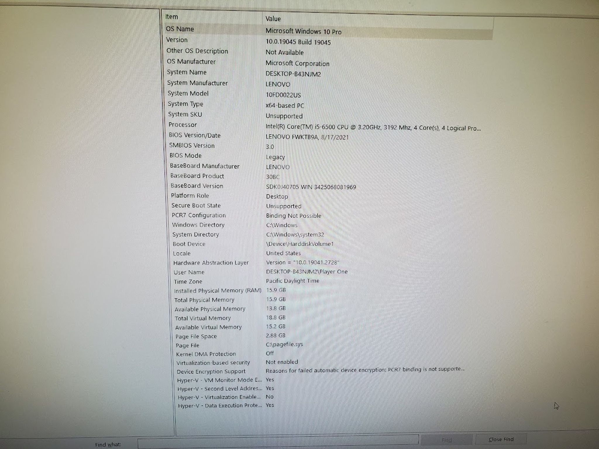 Ultrabudget Office Gaming PC