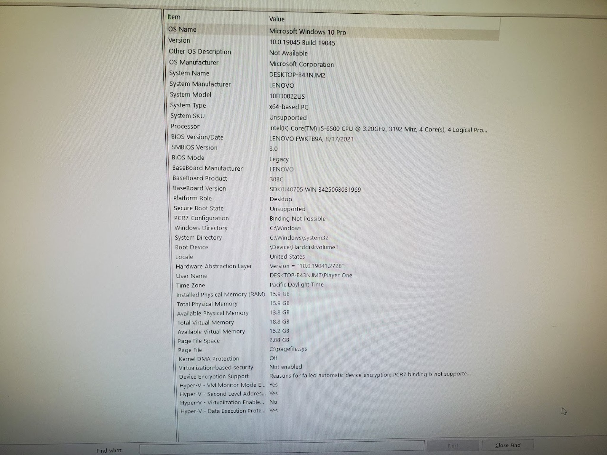 Ultrabudget Office Gaming PC