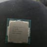 Intel Core i5-10505