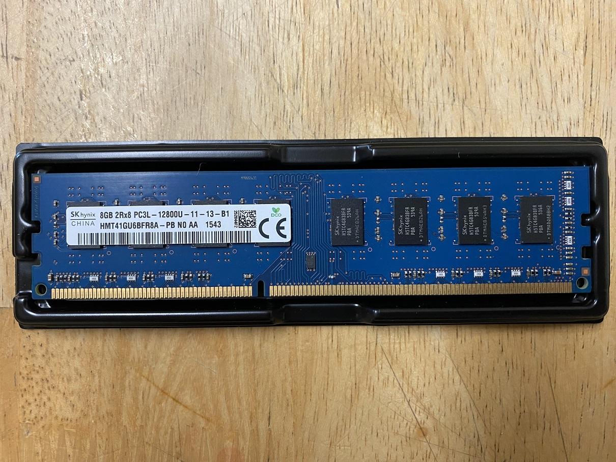 Combo Bag - Core i7 (4th gen), 16gb DDR3 1600MHz (8x2), 250gb SSD
