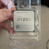 Ryzen 7 5700g