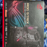 Asus ROG Strix B550-XE Gaming Wifi
