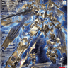 Bandai Hobby MG Unicorn Gundam 03 Phenex Model Kit (1/100 Scale)
