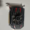 GTX 750 2GB GPU