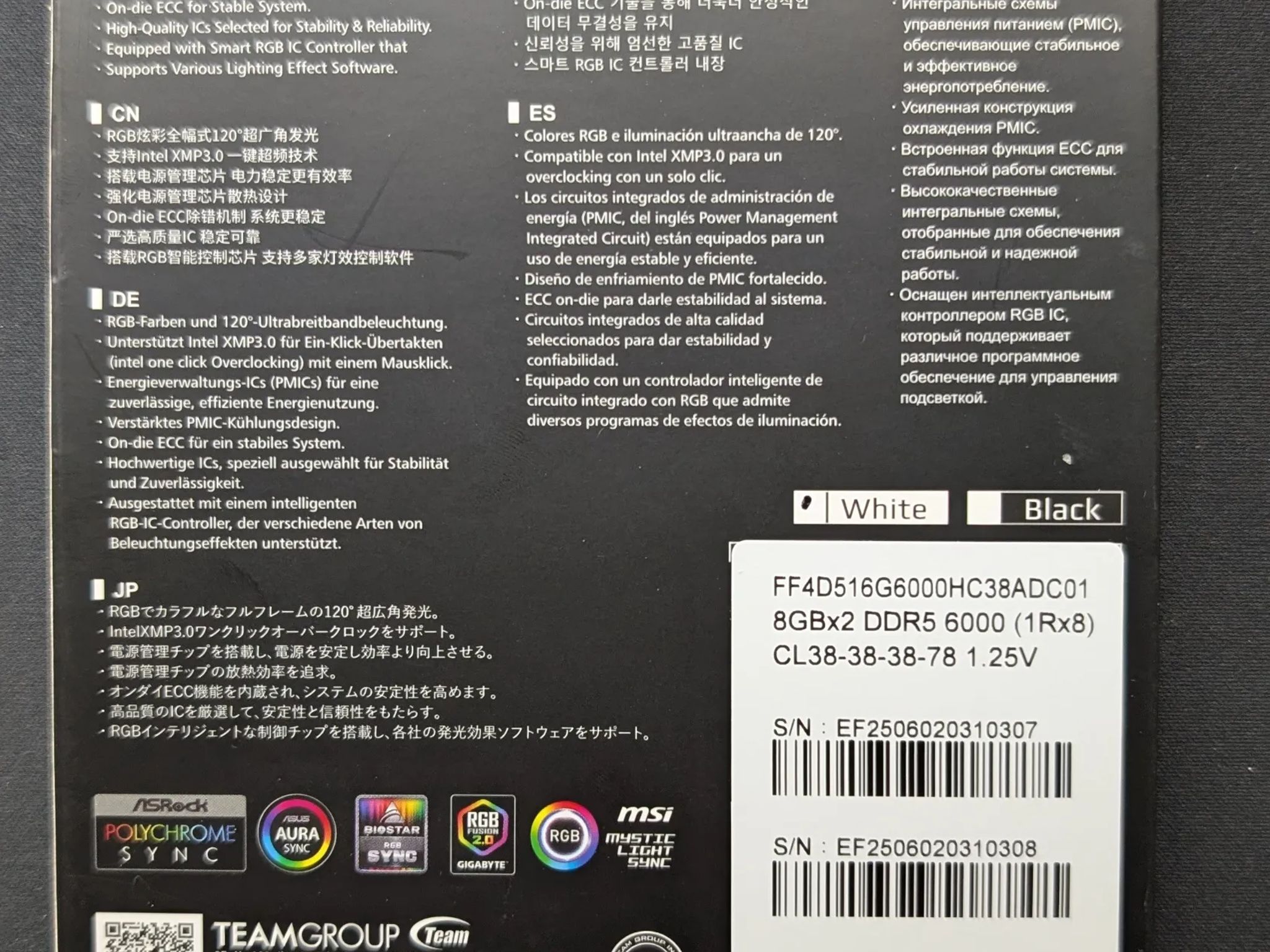 Team Group 16GB (2 x 8GB) 288-Pin PC RAM DDR5 6000 (PC5 48000)