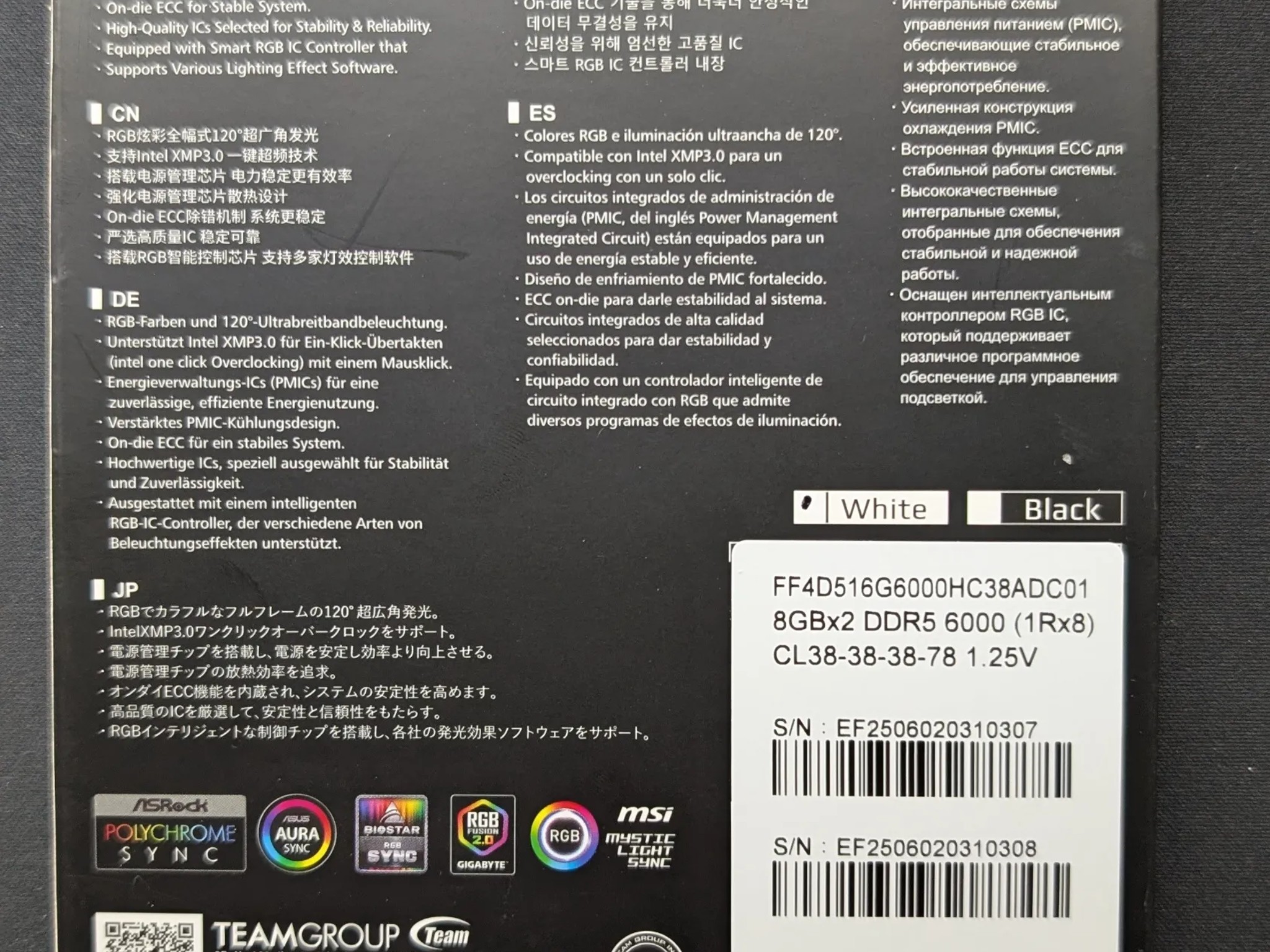 Team Group 16GB (2 x 8GB) 288-Pin PC RAM DDR5 6000 (PC5 48000)