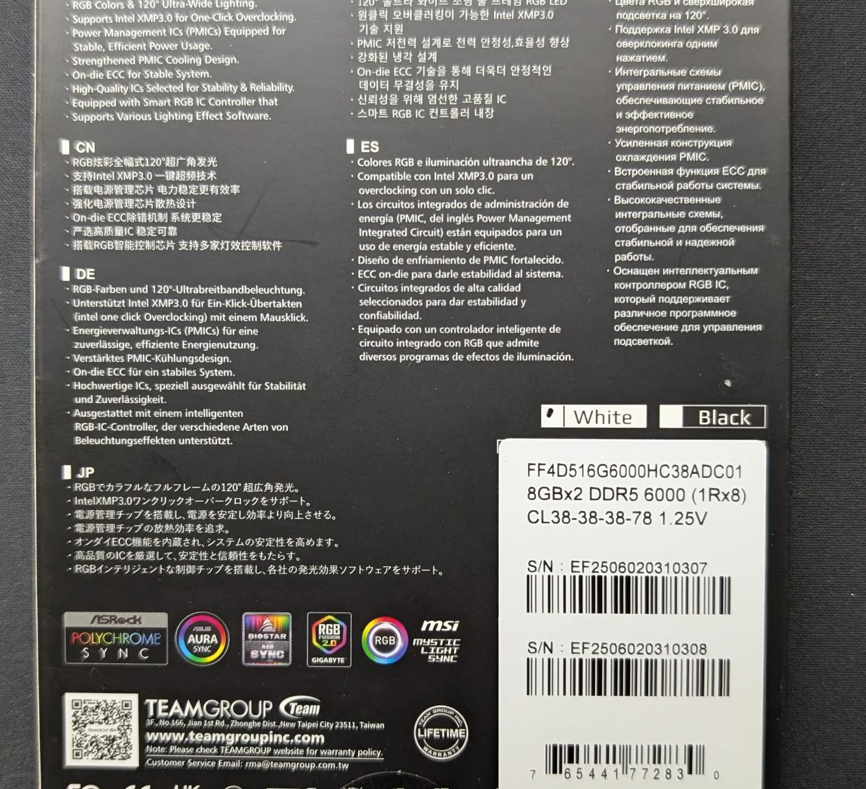 Team Group 16GB (2 x 8GB) 288-Pin PC RAM DDR5 6000 (PC5 48000)