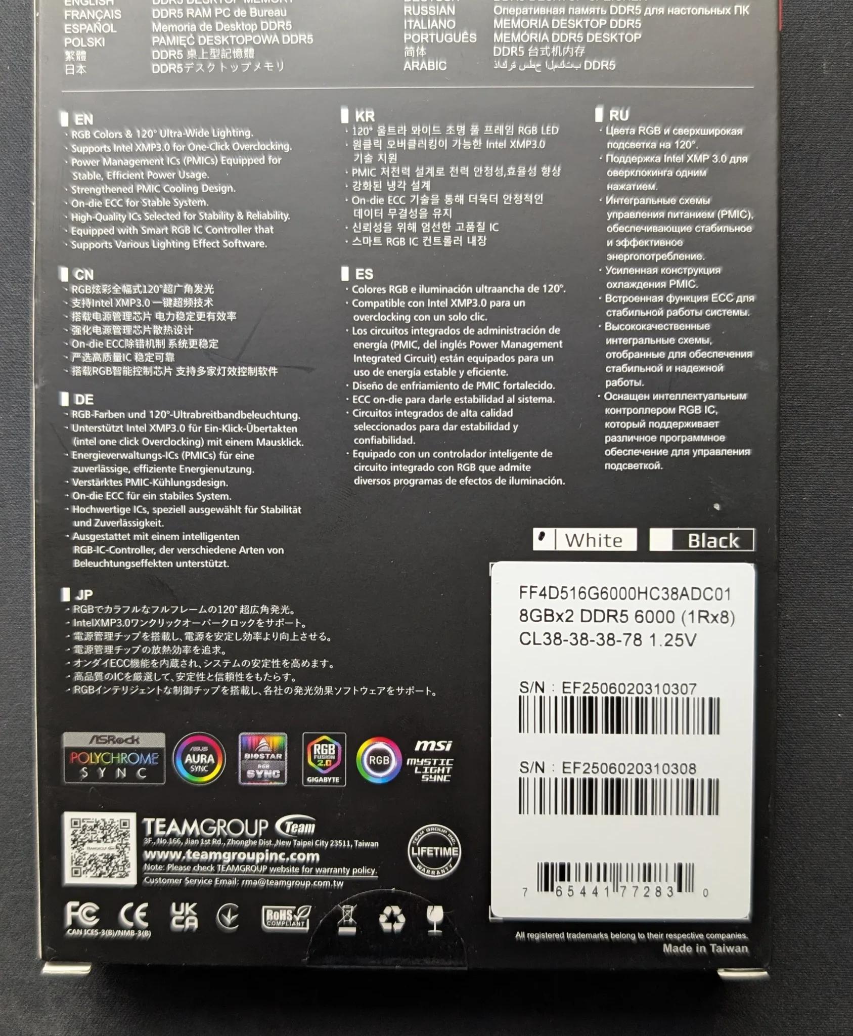 Team Group 16GB (2 x 8GB) 288-Pin PC RAM DDR5 6000 (PC5 48000)