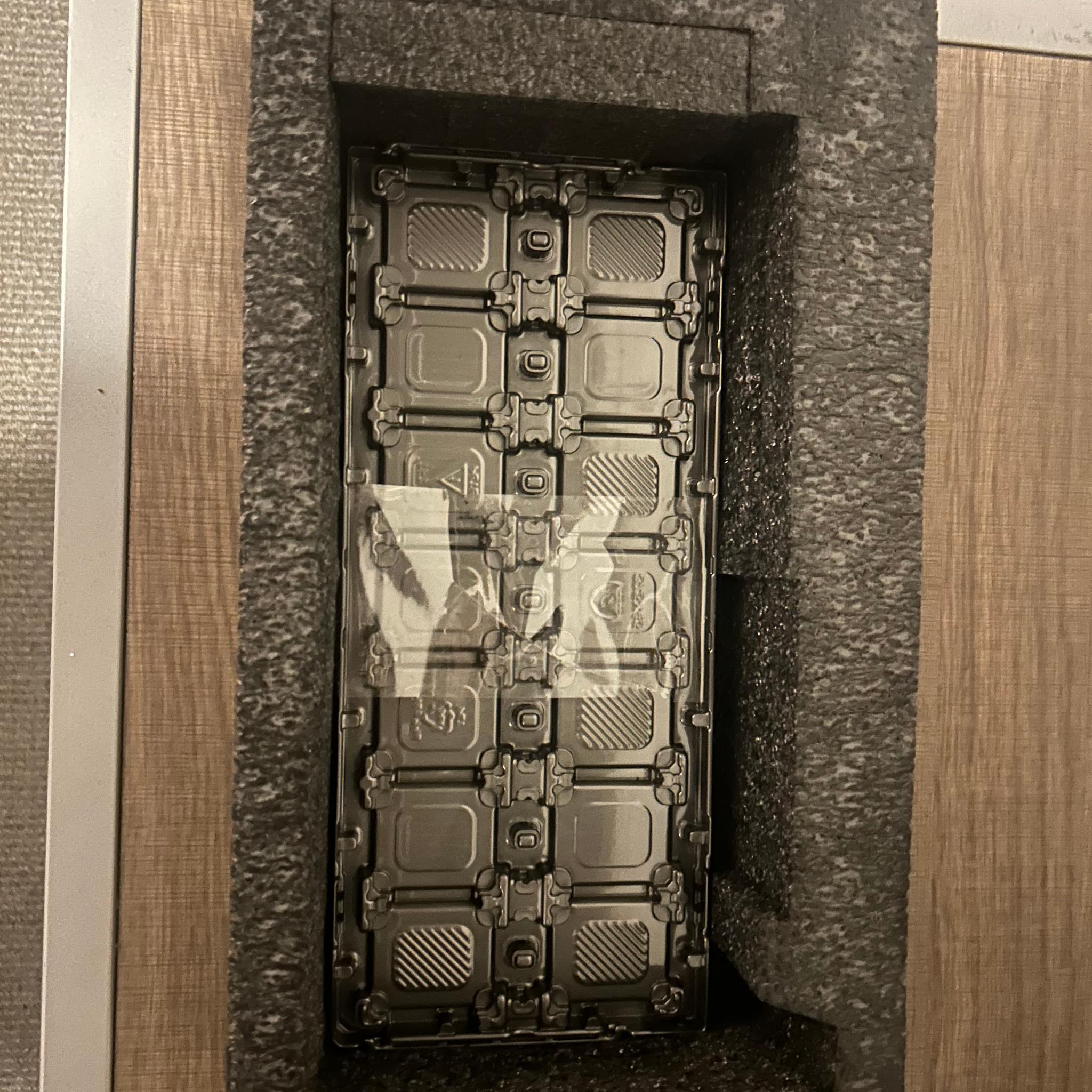 Intel Core i9-14900KF