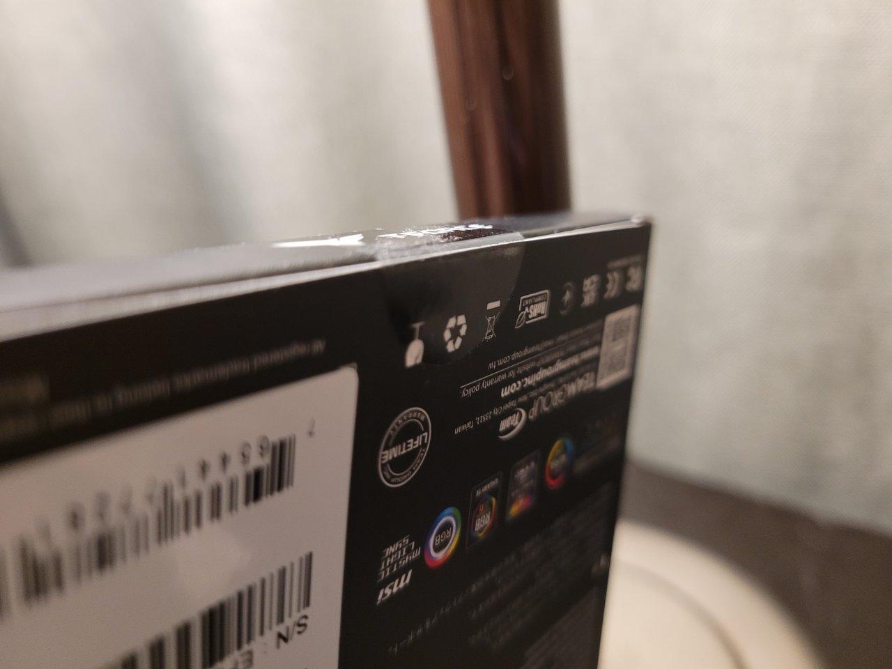 DDR5 6000MHz 2x8GB Memory, TeamGroup T-Force Delta RGB, Black