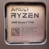 NEW! AMD Ryzen 7 7700 - 8-Core 3.8/5.3 GHz AM5 CPU w/Wraith Prism RGB Cooler