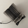 Noctua NH-U9S Intel Mounting only