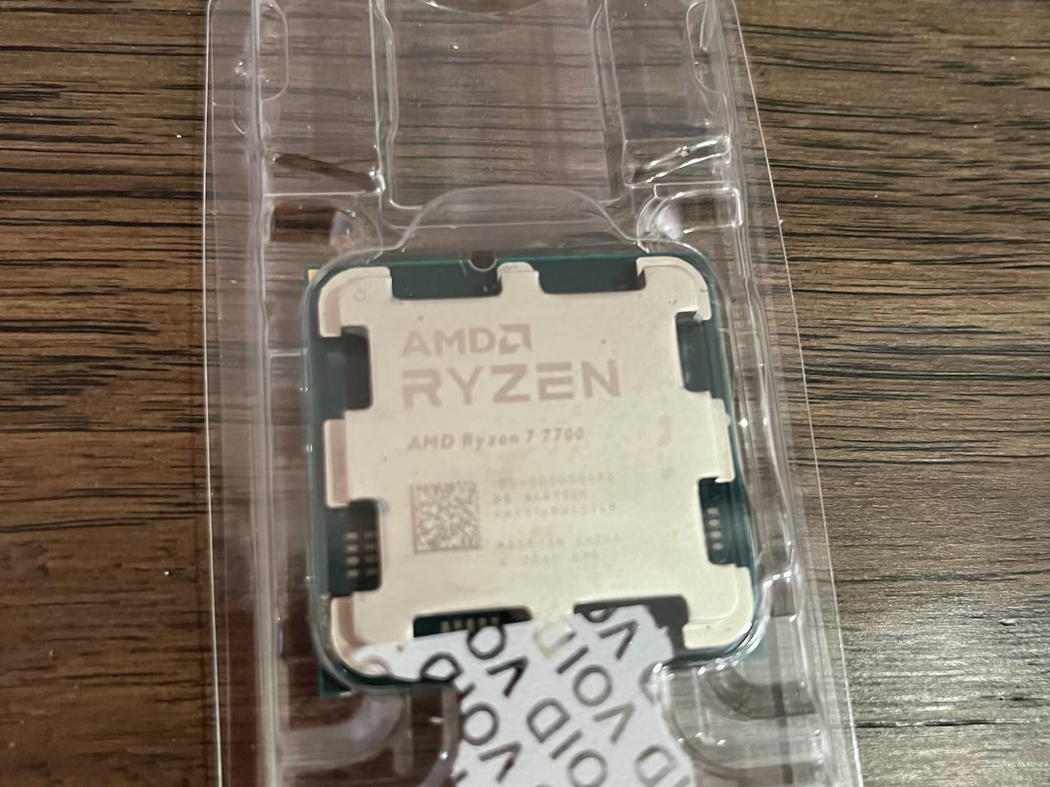 AMD Ryzen 7700 (Used)