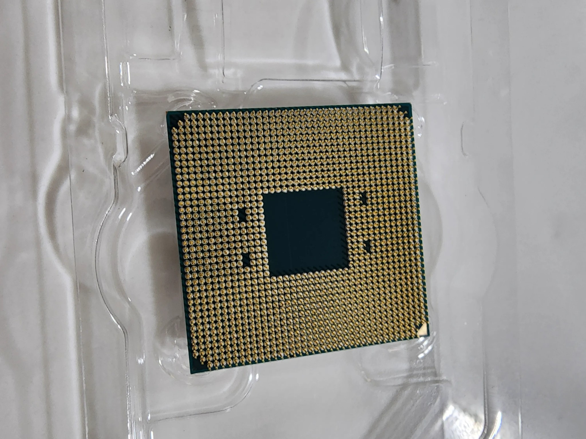 Ryzen 9 3900x