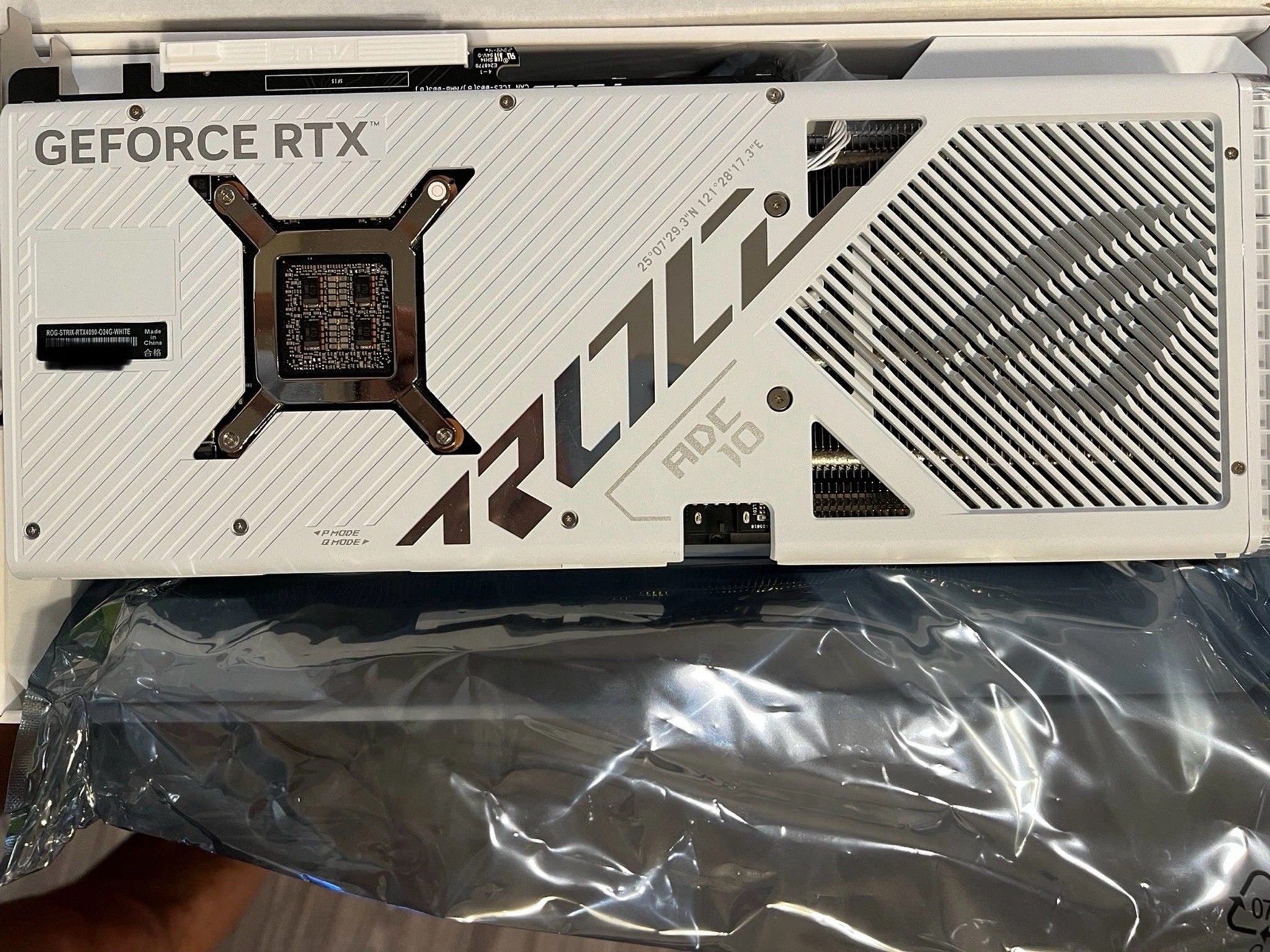 ASUS ROG Strix GeForce RTX 4090 24GB GDDR6X White OC Edition Gaming Graphics Card