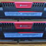 DDR3 8GB (2x4GB) 1866MHz Desktop Memory