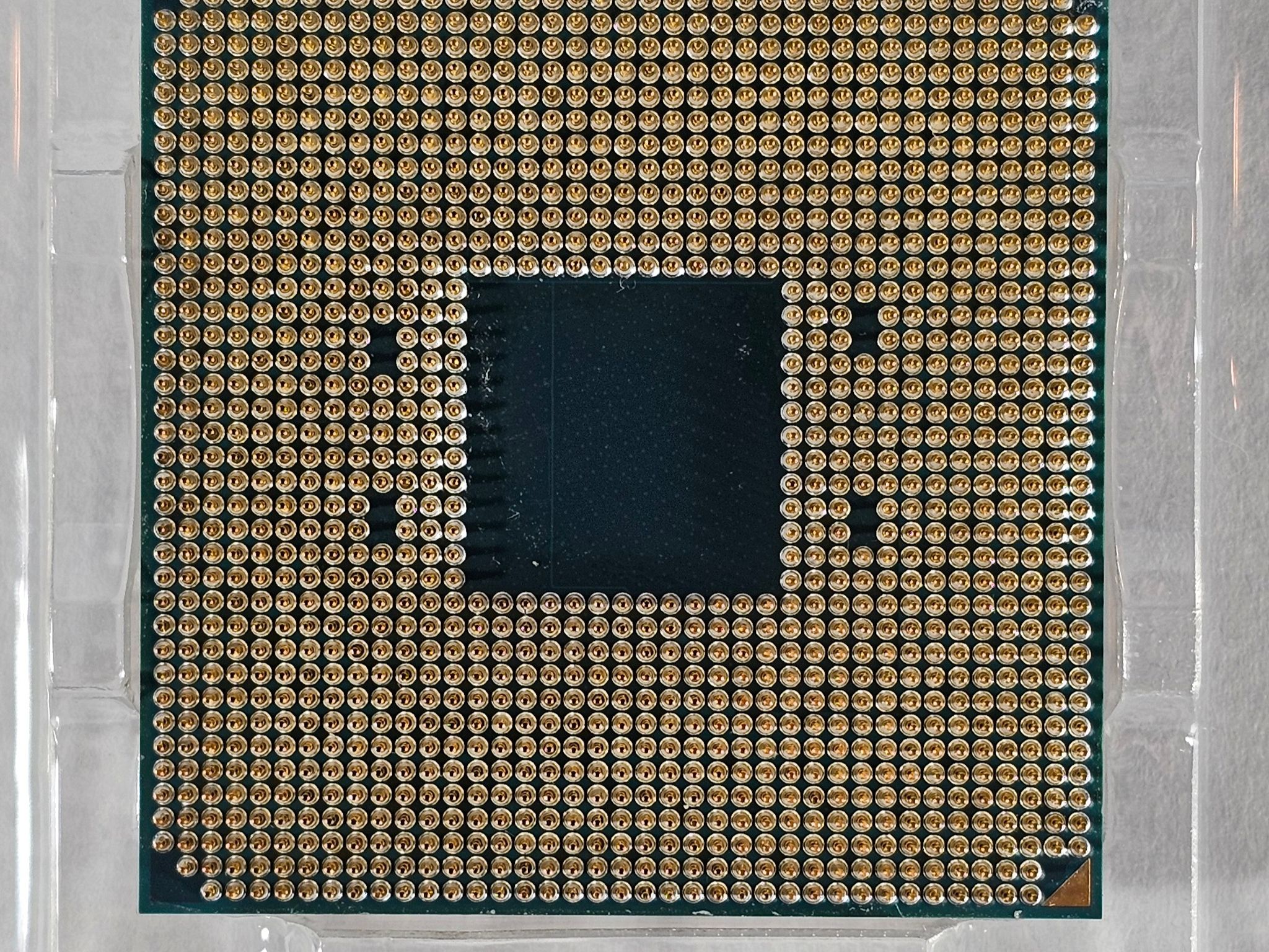 AMD Ryzen 7 5800X3D AM4