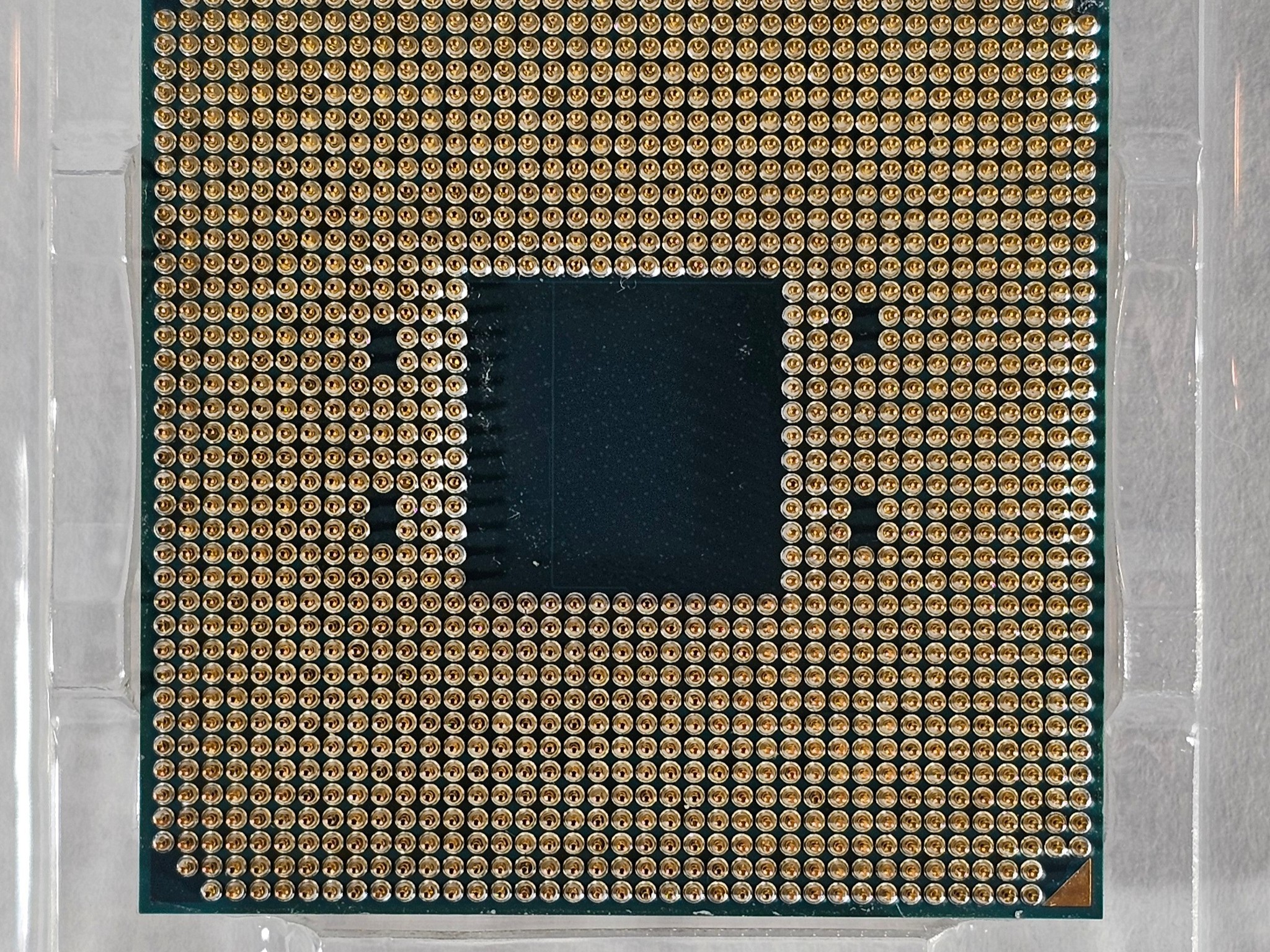 AMD Ryzen 7 5800X3D AM4