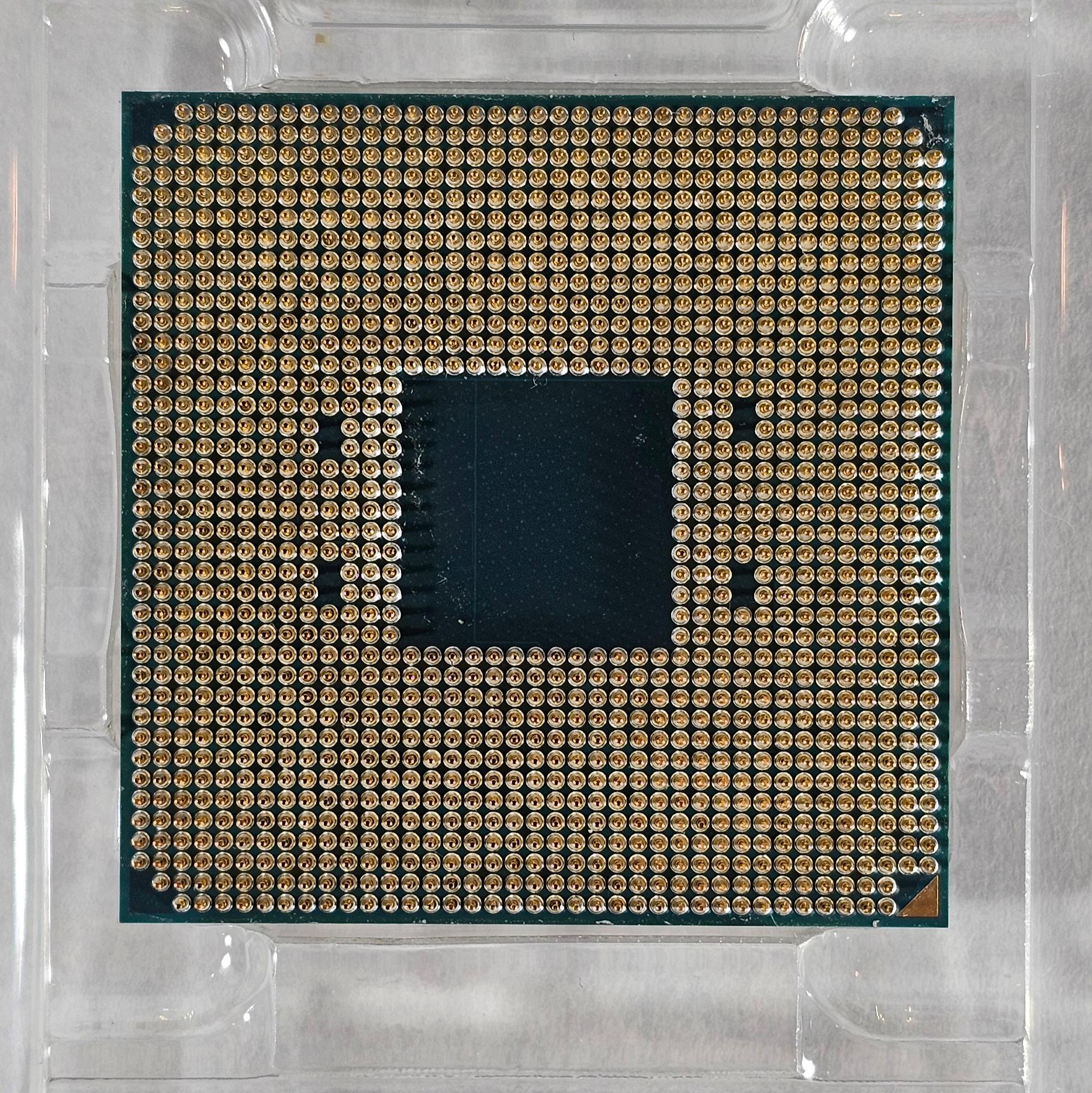 AMD Ryzen 7 5800X3D AM4