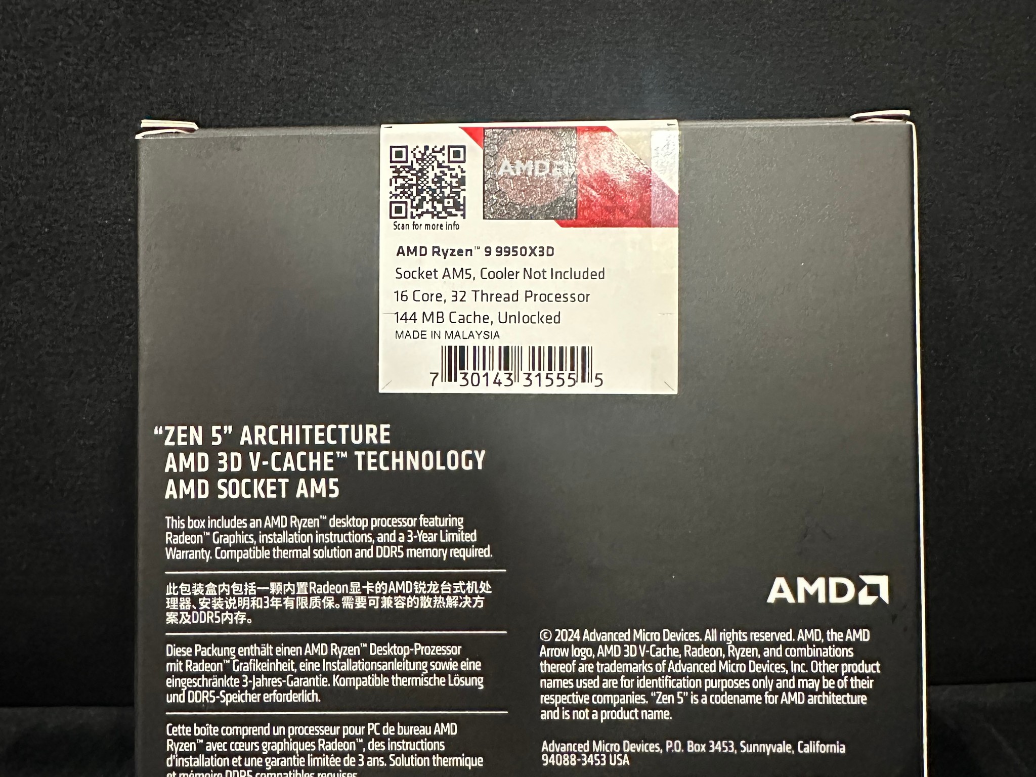 AMD Ryzen 9 9950X3D