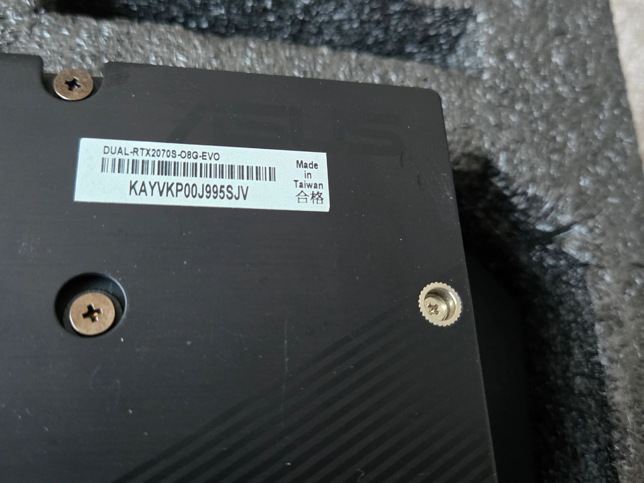 RTX 2070 Super