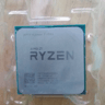 Used Ryzen 7 1700