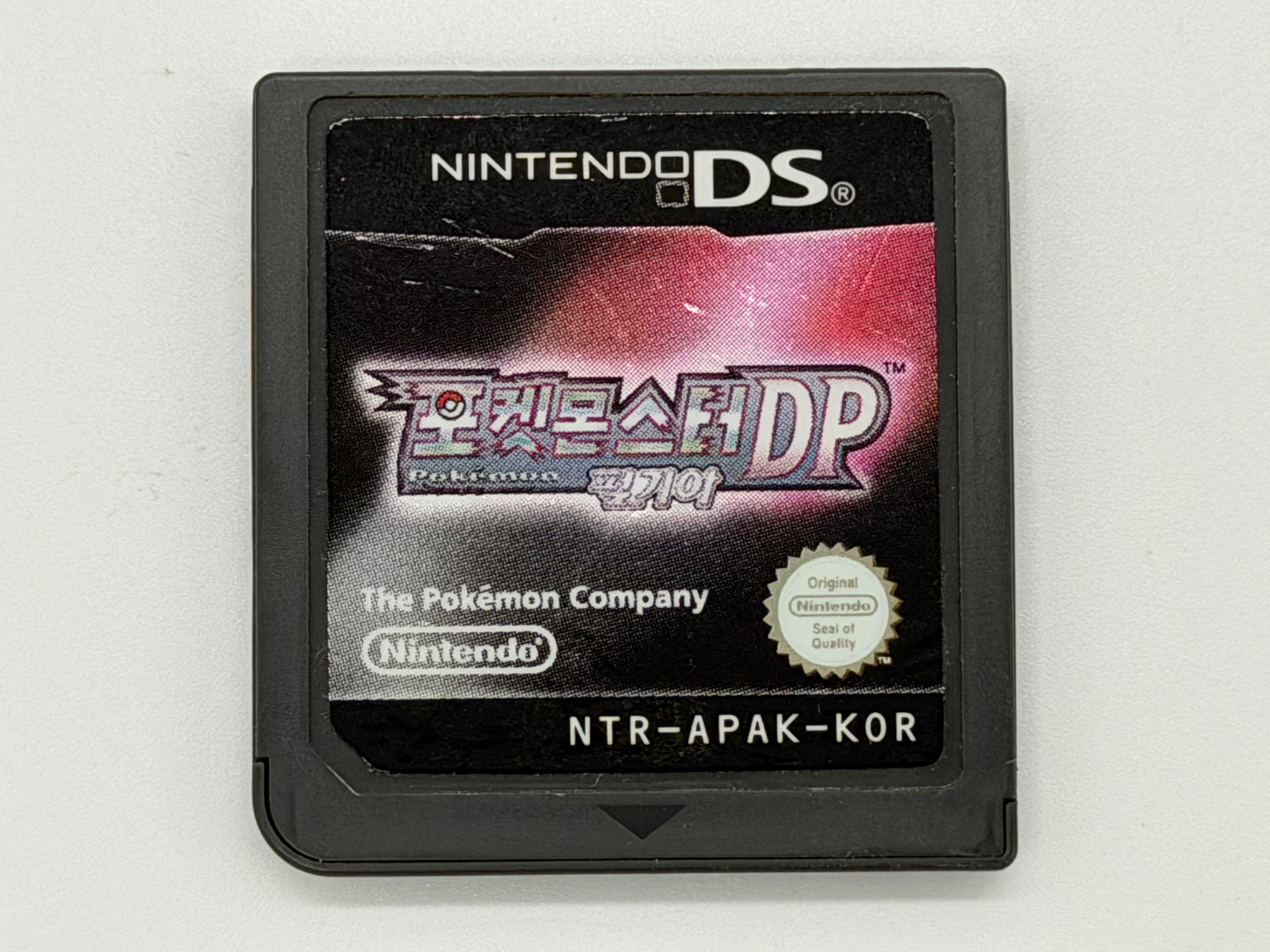 RARE Korean Pokemon Pearl DP Palkia Version Nintendo DS Korean Version Cartridge