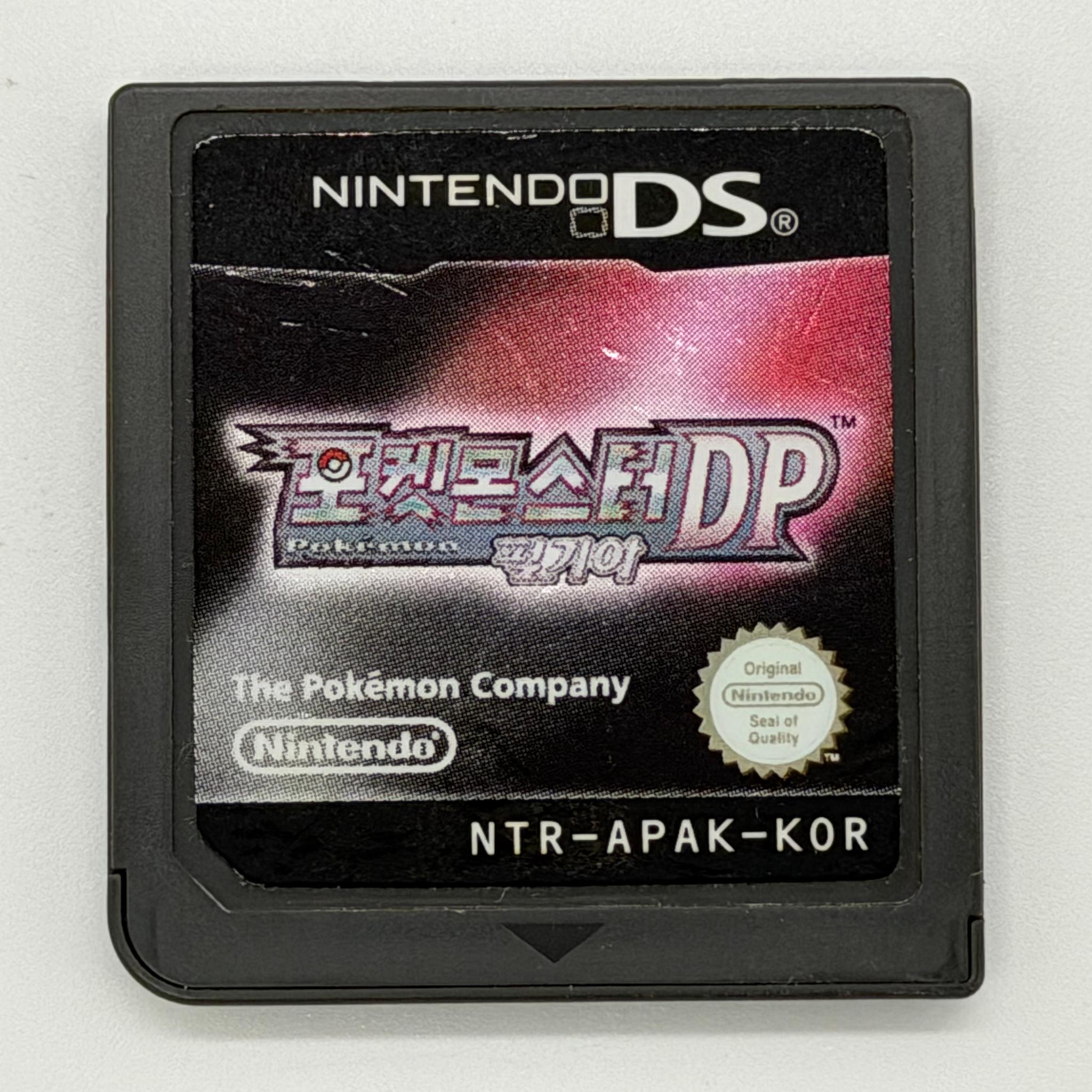 RARE Korean Pokemon Pearl DP Palkia Version Nintendo DS Korean Version Cartridge