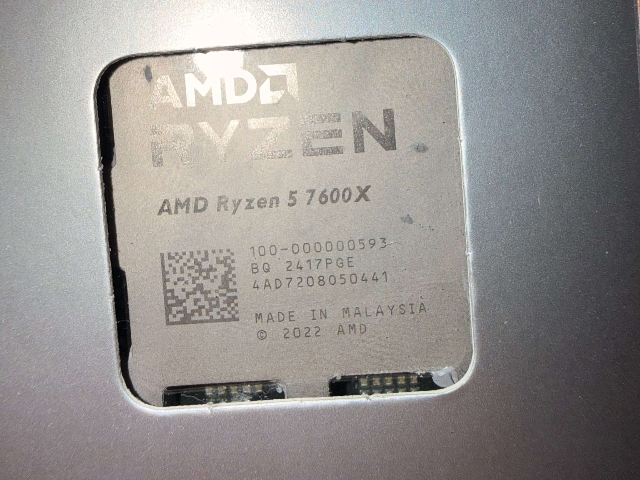 AMD Ryzen 5 7600X